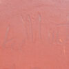Santa Clara Vicki Martinez Red Etched and Polished Feather Pattern Vase - Image 4